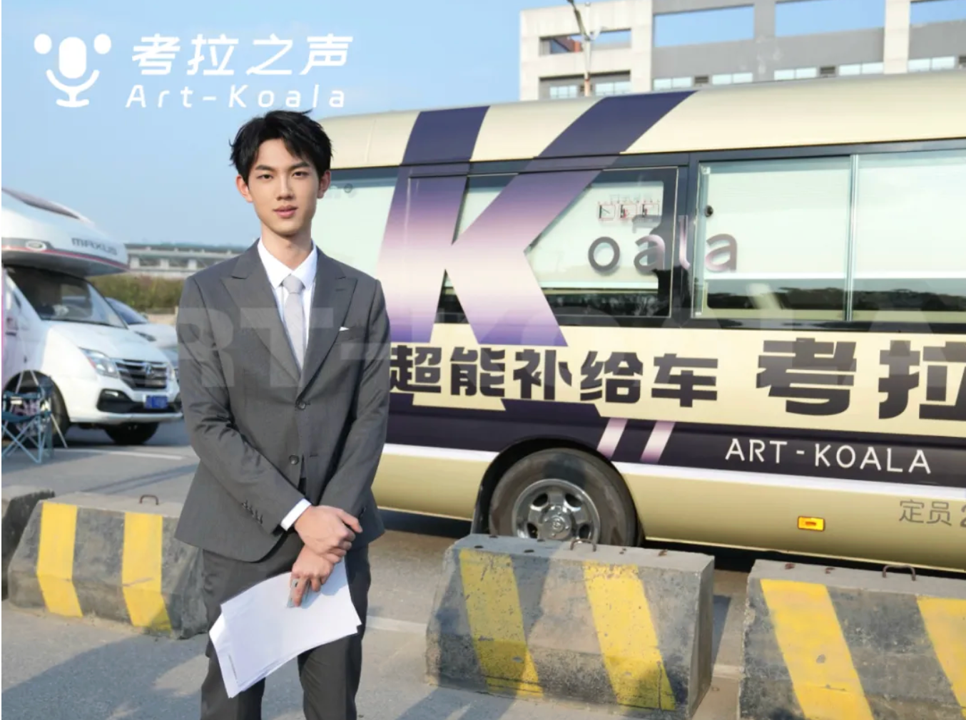 曾想躲在“懒”字背后的少年，被逼出另一面；播音统考251全省高分杀进公办名校！
