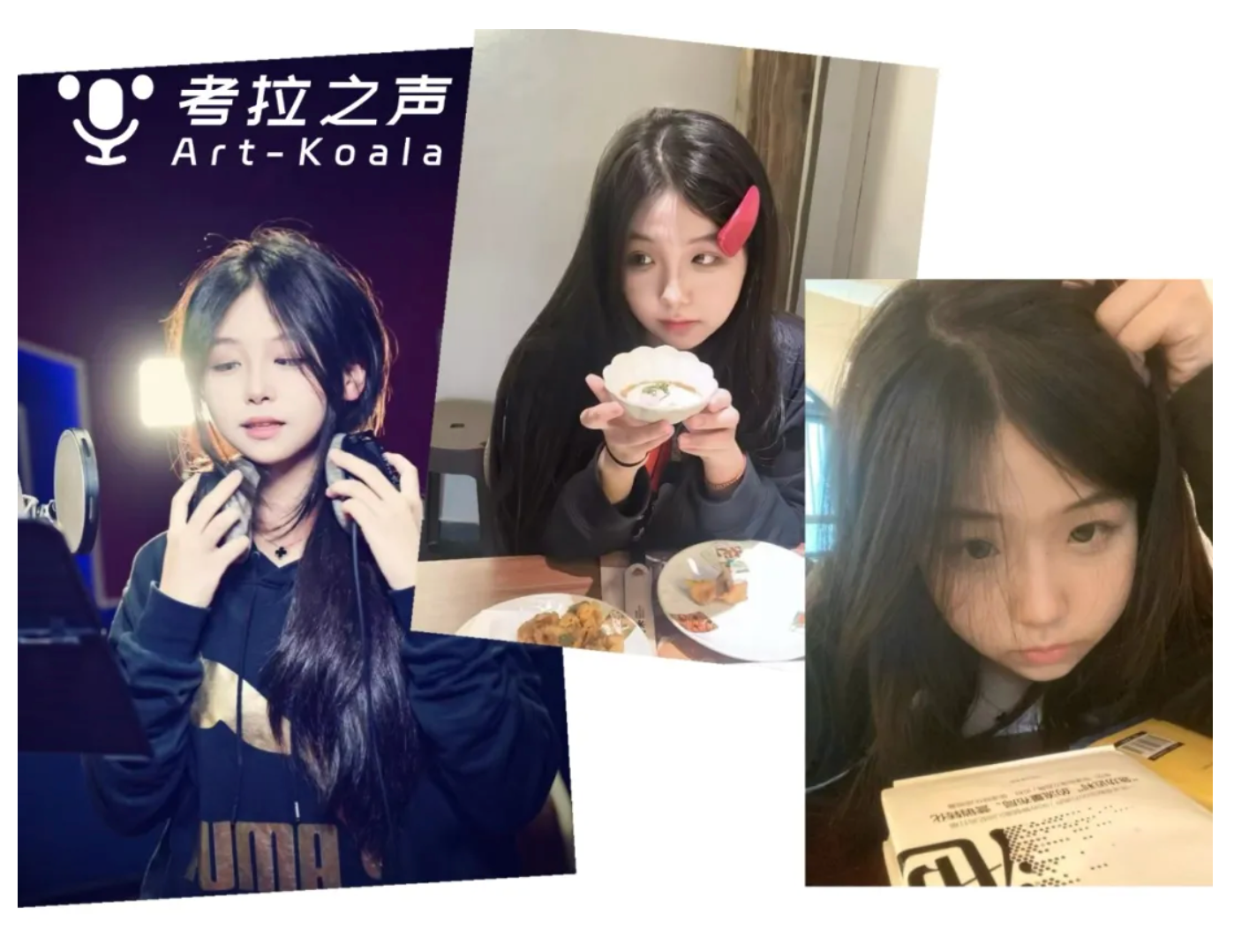 播音艺考的时间、分数最优解｜红山中学女孩零基础仅45天，成功圆梦深圳大学！