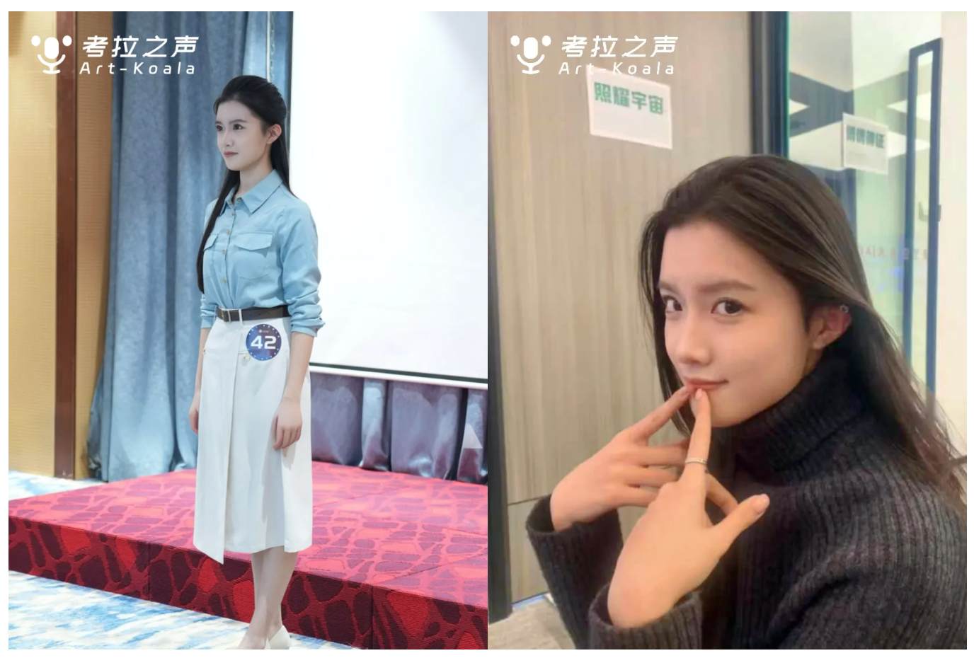 顶尖名校收割机！中传播音女生全国第2、广东女生状元！浙传播音省榜眼！是校花，更是中传浙传上戏争抢的名校宠儿